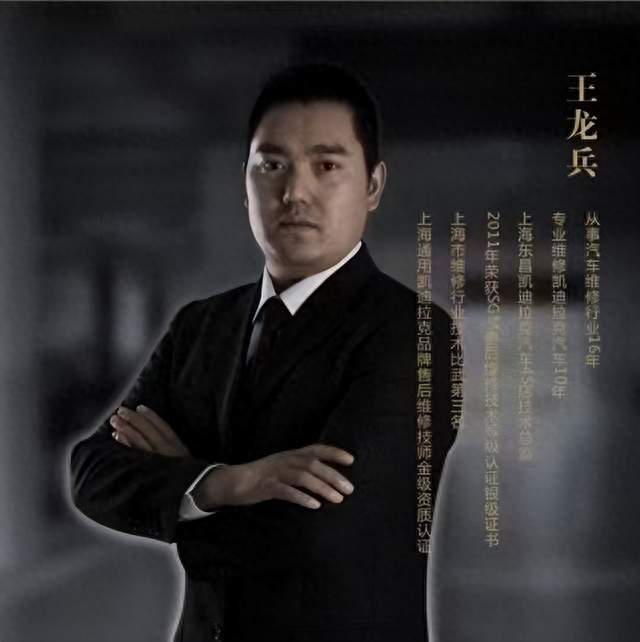 成都金牛区美系车保养选择什么门店靠谱