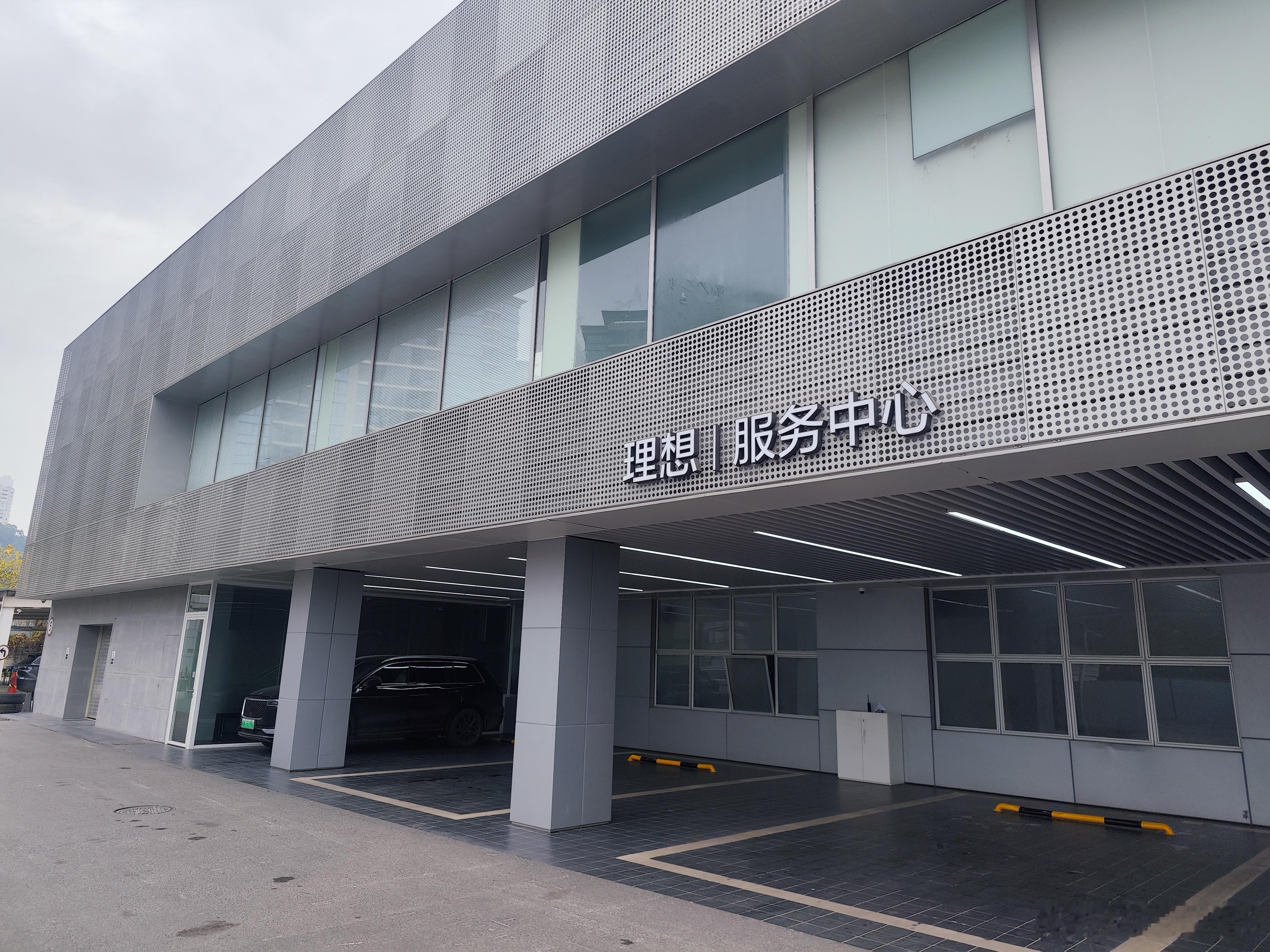 冬日理想生活家在热爱里奔赴理想 我的理想L9又到了一年一次的例行保养时间，这次我