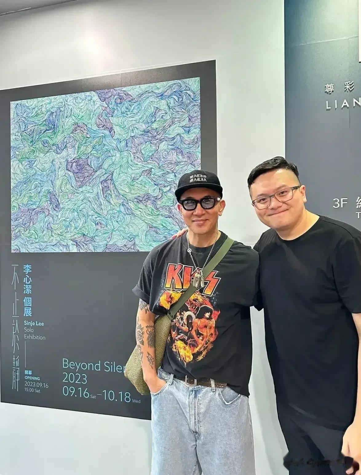 具俊晔近期参加了李心洁的画展，真的是艺术细胞爆棚啊！具俊晔是大Ｓ的老公，是一位充