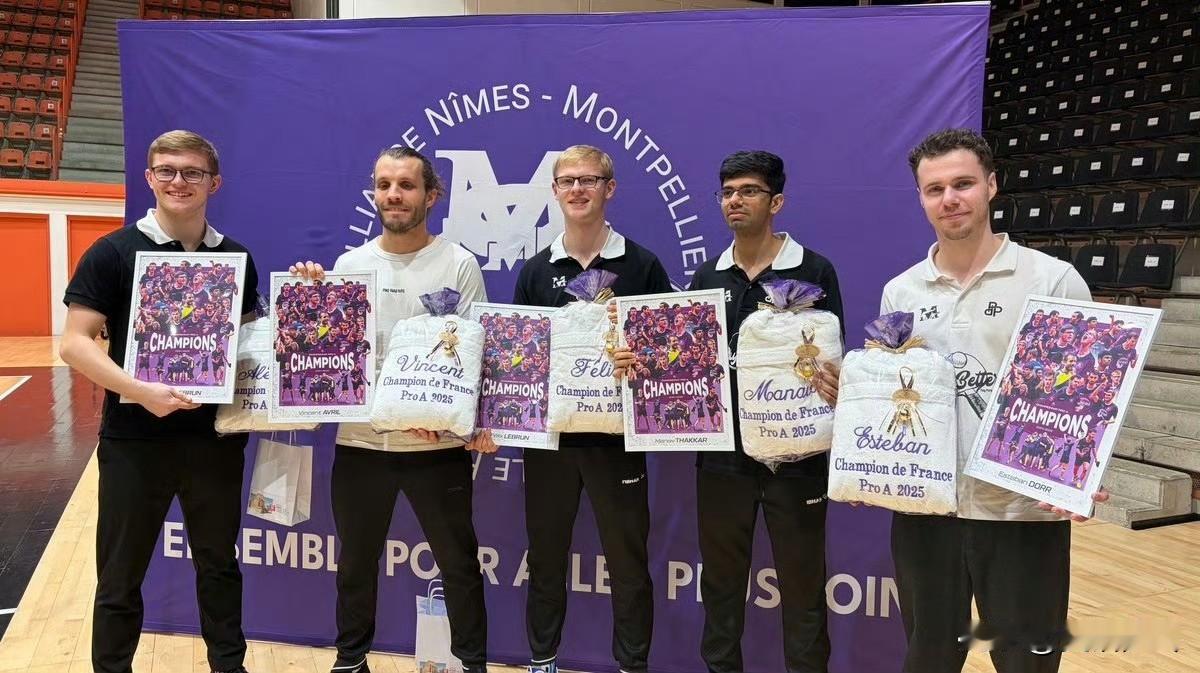 🇫🇷乒乓球：尼姆—蒙彼利埃联盟，运转良好！

就在节日前夕，尼姆—蒙彼利埃联