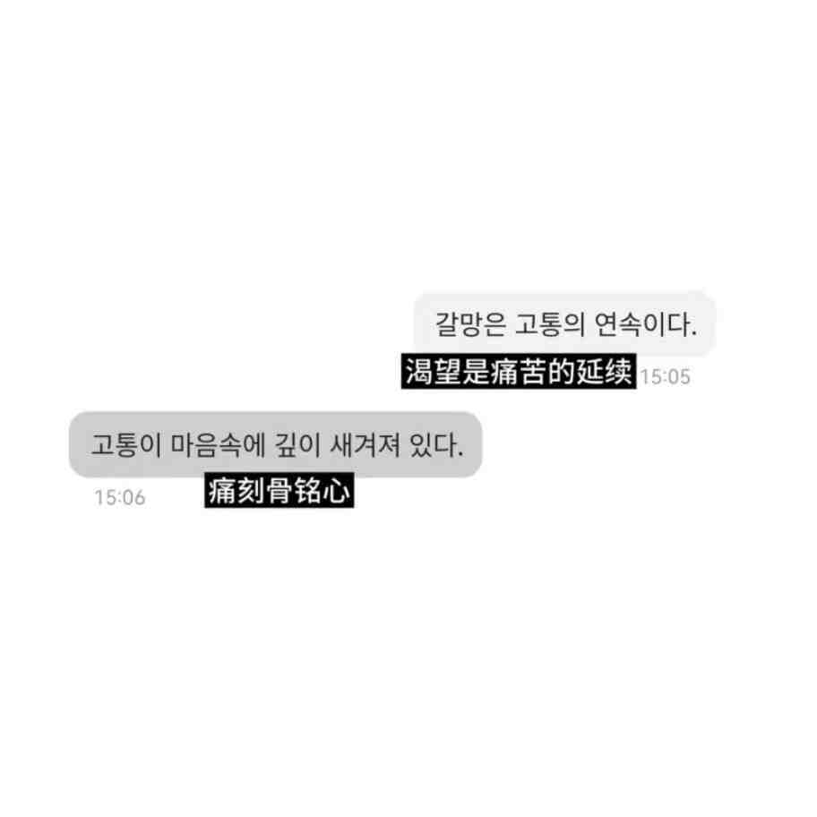 WeChat女头｜女头推荐｜鞠婧祎女头｜头像搭配 