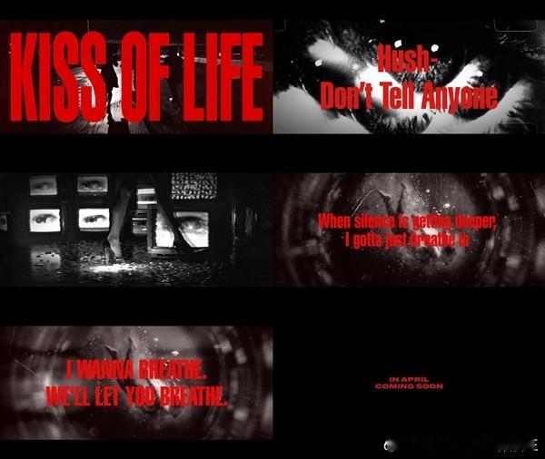 kissoflife 将于4月回归，预告公开。 