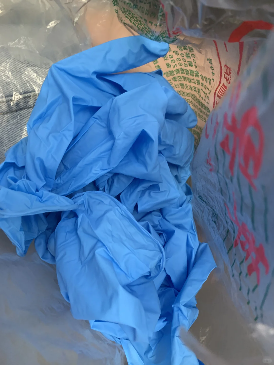 你们实验手套都一次性吗