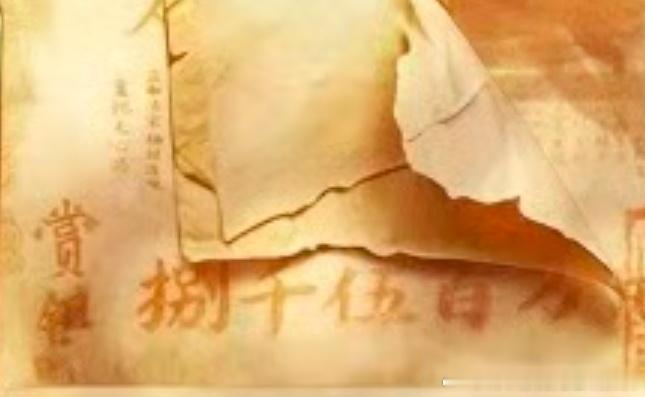 突然发现剧照里这张绿豆饼身后的小广告里藏了一张无心昌的悬赏令啊……（后来孩子涨价