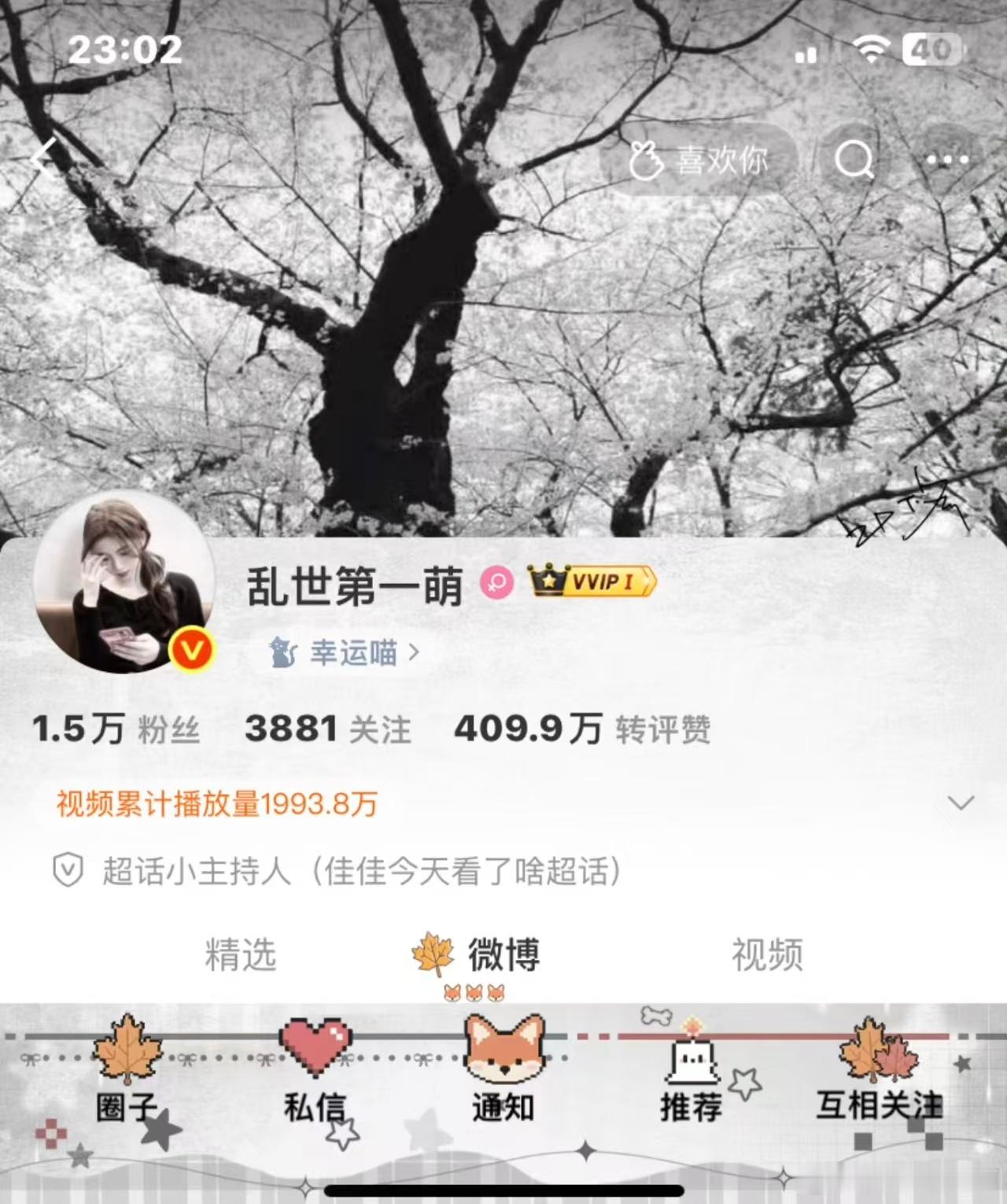 今日份ootd 灰色系🤍🩶  专栏 · 今天穿什么