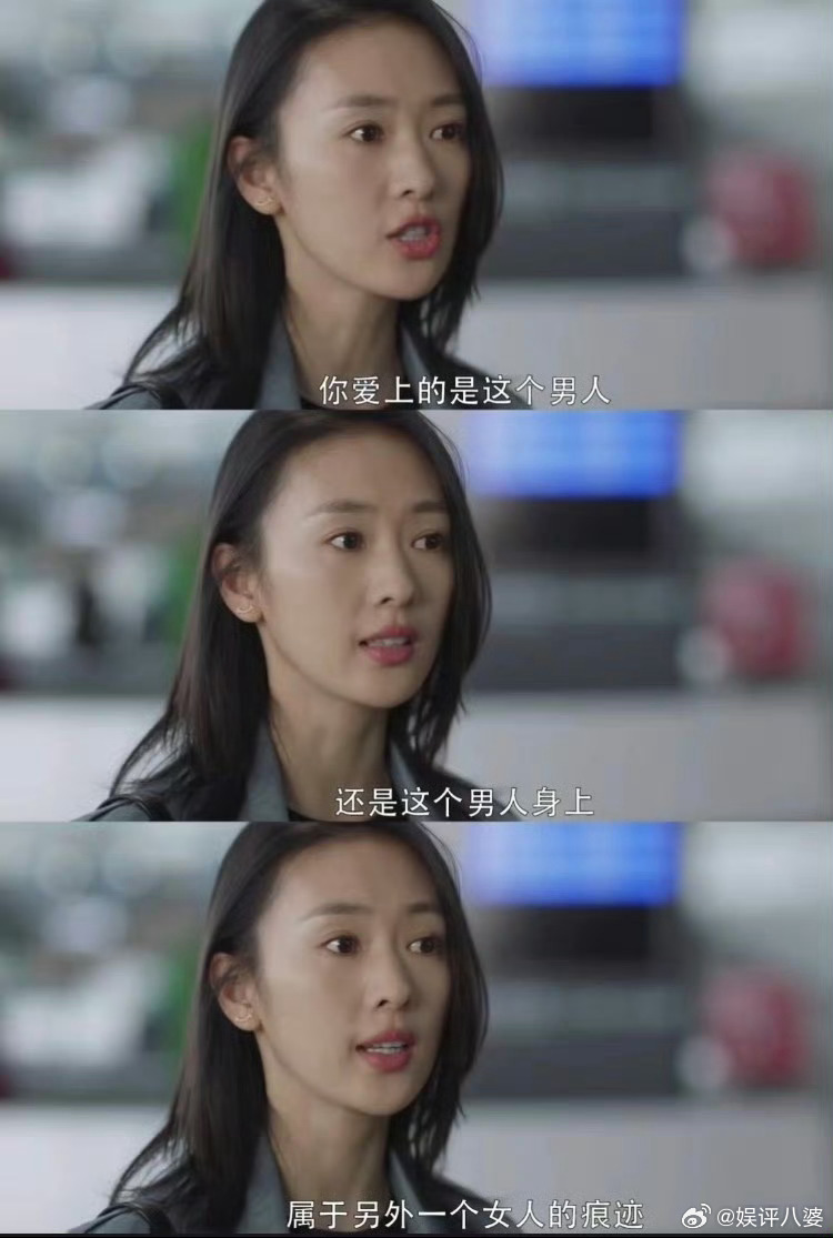 顾佳林有有世纪和解谁懂啊!《三十而已》里气得我拍沙发的顾佳和林有有，居然在乘风2