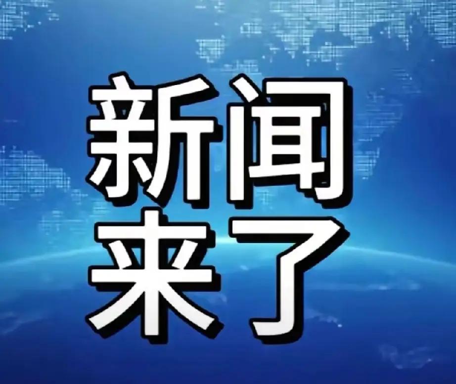 熊猫高铁静音车厢马上就有动静了！从12月1号开始，坐高铁再也不用被熊孩子吵得头疼