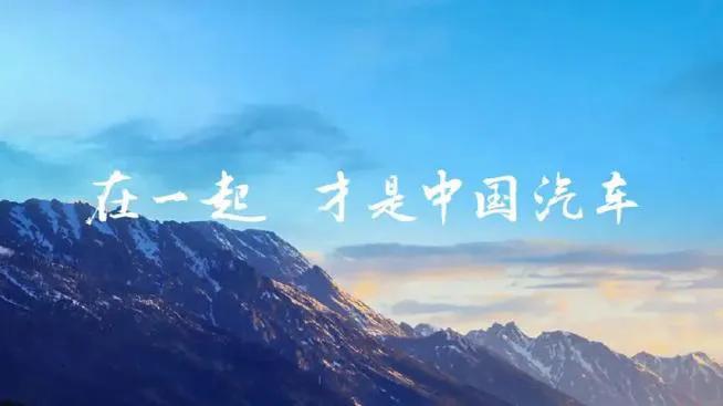 走别人的路
让别人无路可走
你要和我在一起
顺我者娼
逆我者亡[强]