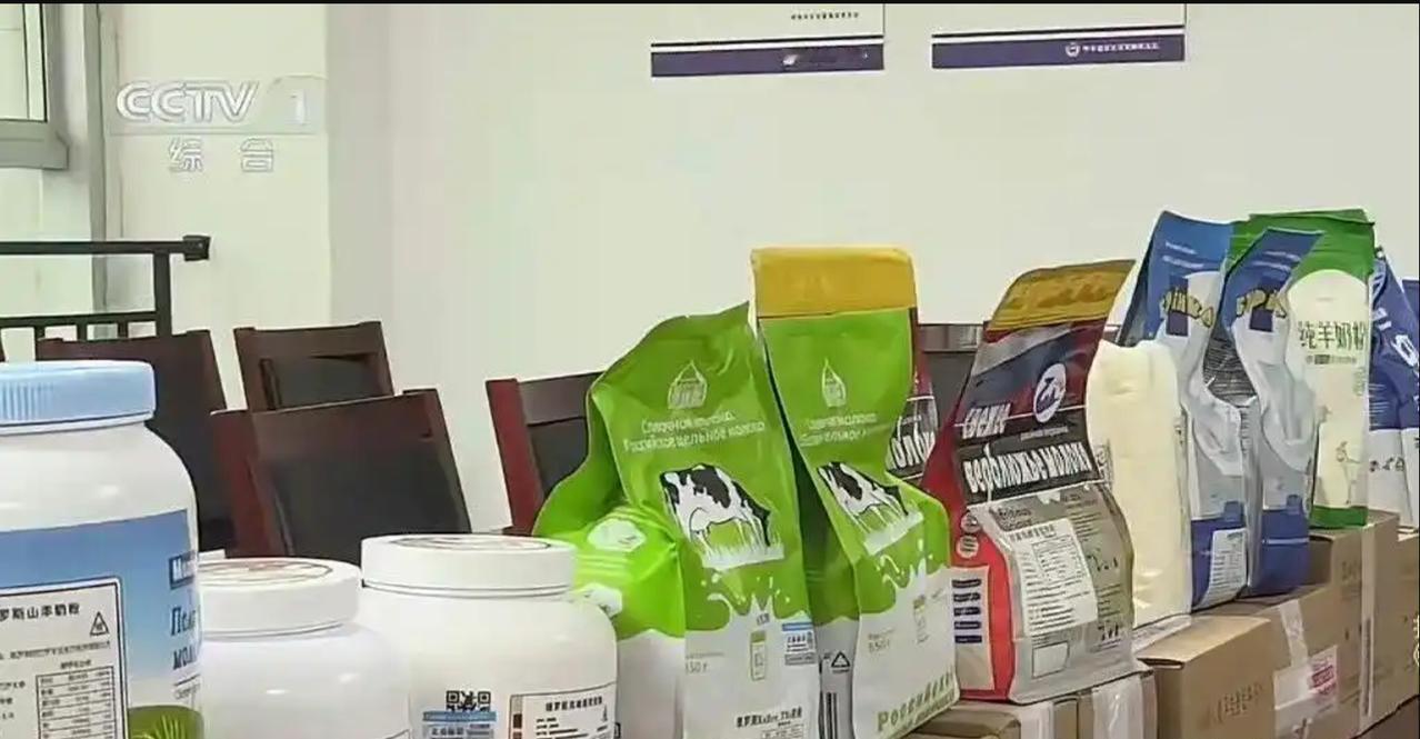 触目惊心，河南查处一使用奶精搭配淀粉的假冒奶粉窝点，据央视报道该窝点生产的假冒奶
