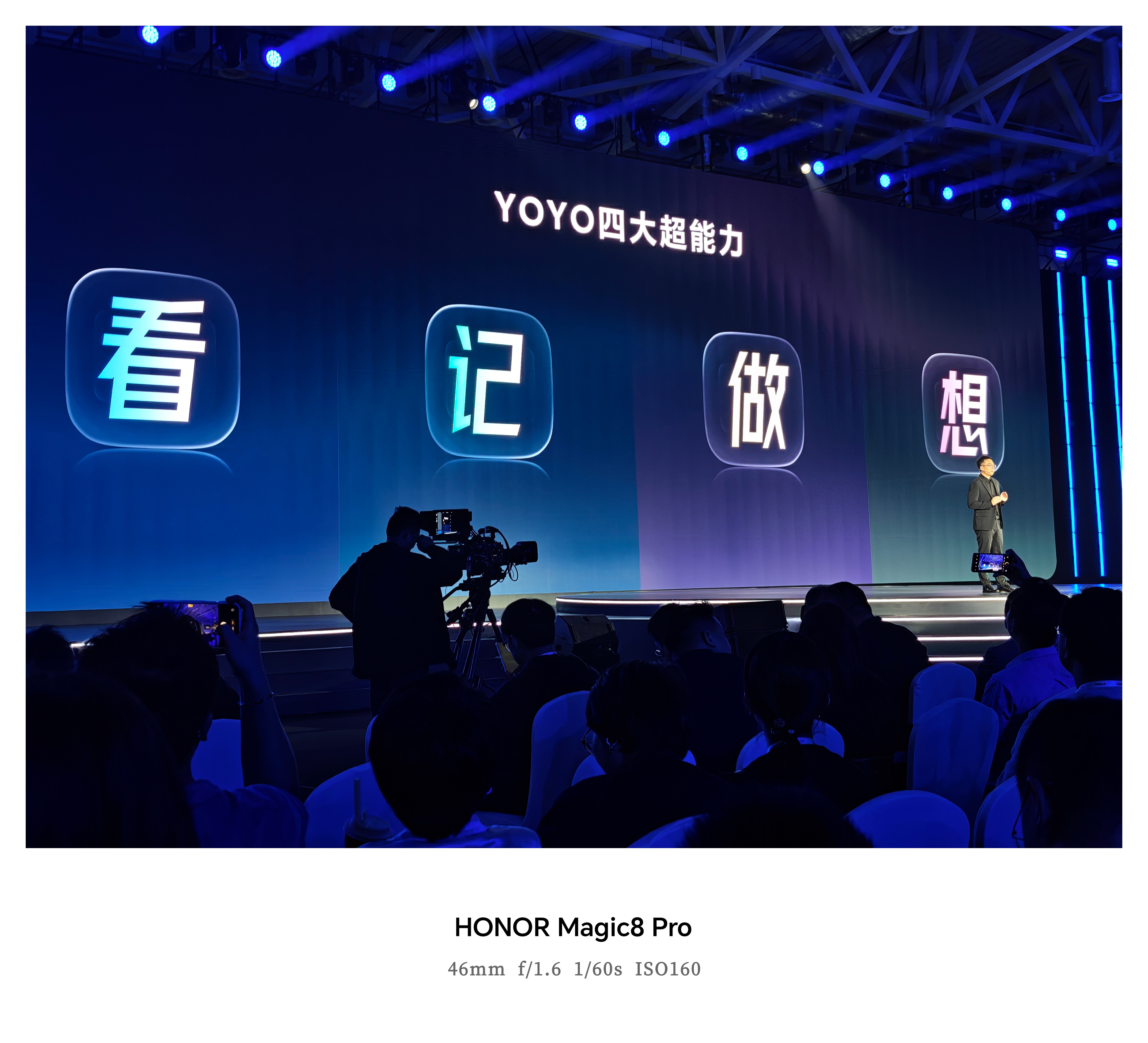 荣耀MagicOS10升级后的YOYO属实是有点强，更像是一个贴身小助理了，不仅