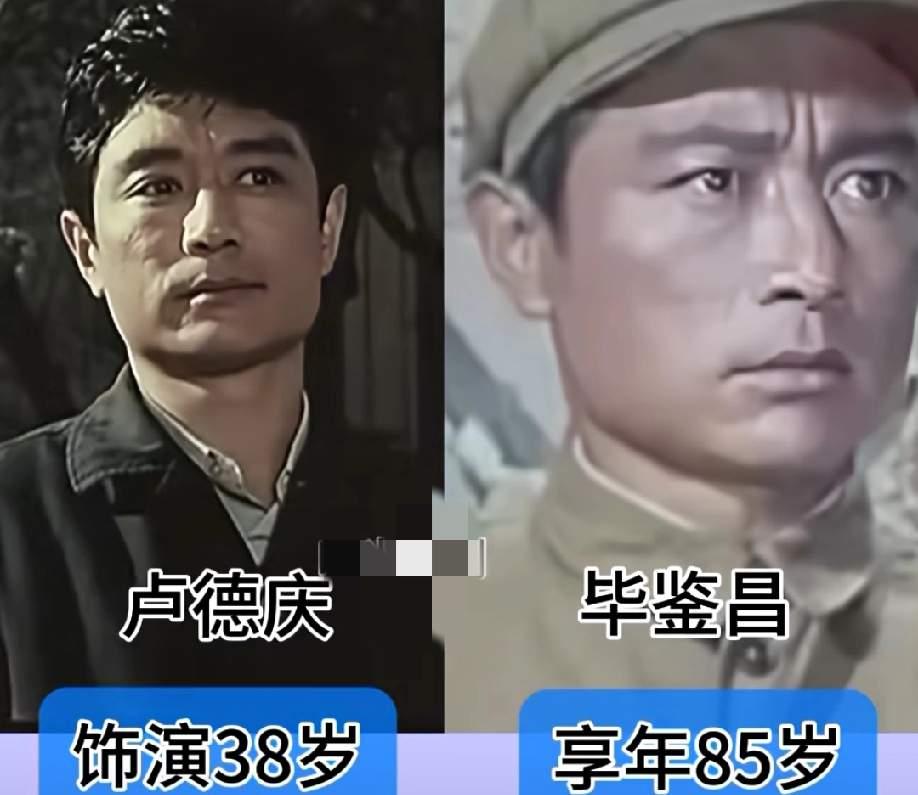 9位老电影《黑三角》演员今昔对比，岁月流转，多数前辈已经离世，让人倍感唏嘘，当年