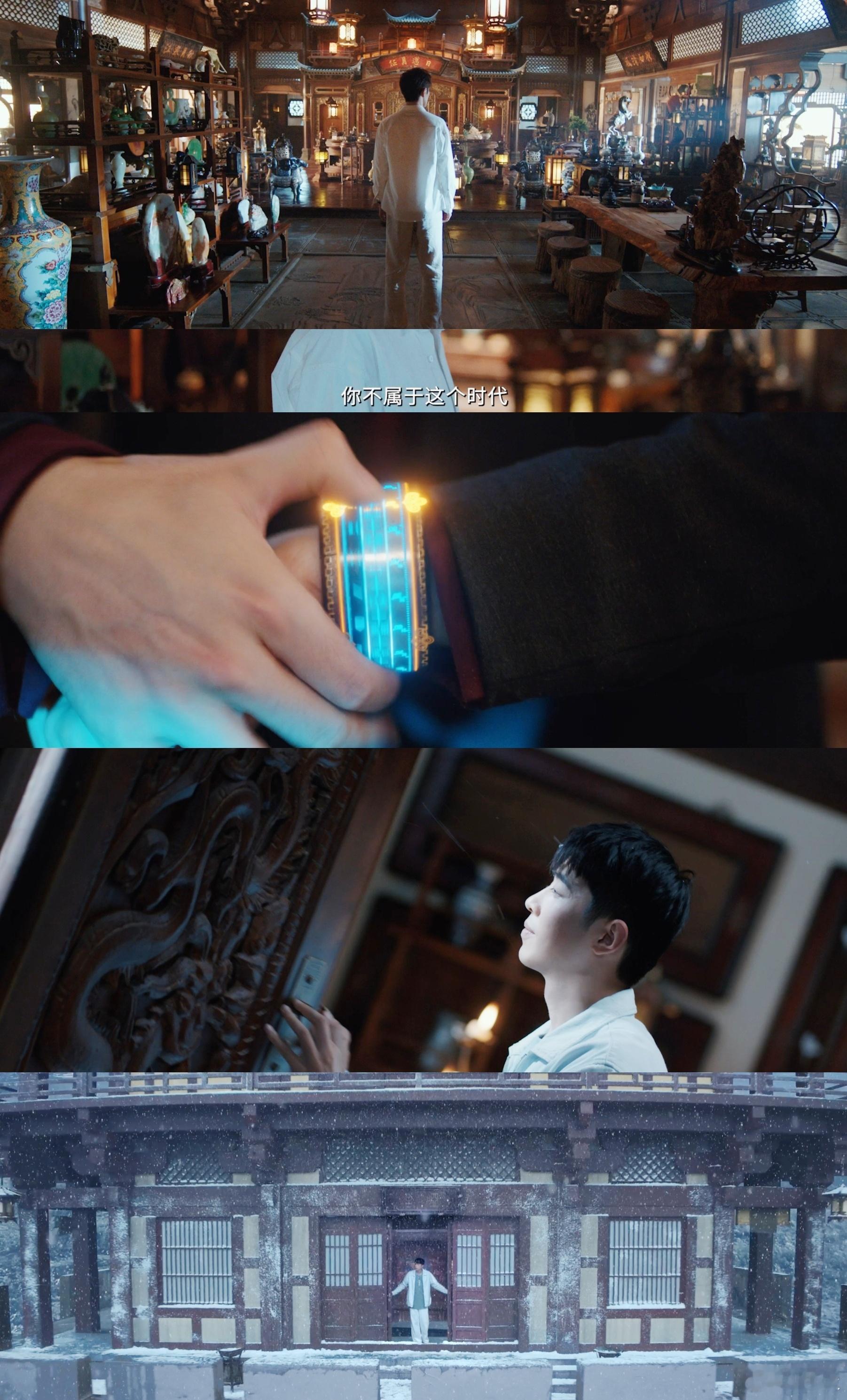 书剧分离哑舍还是听进去了 被《哑舍》的改编惊艳到！书剧分离让故事更落地，角色塑造