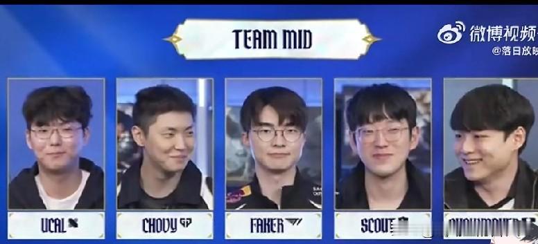 Scout想和Faker组中野被拒并非官方实锤，而是转会期的传闻与粉丝猜测，核心