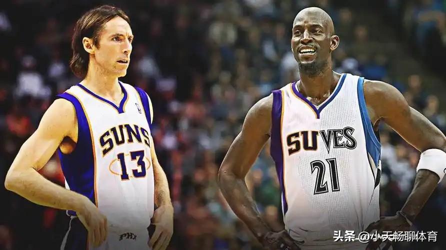 蝉联MVP的纳什和MVP+DPOY的加内特！谁才是含金量更高，更伟大的传奇巨星！