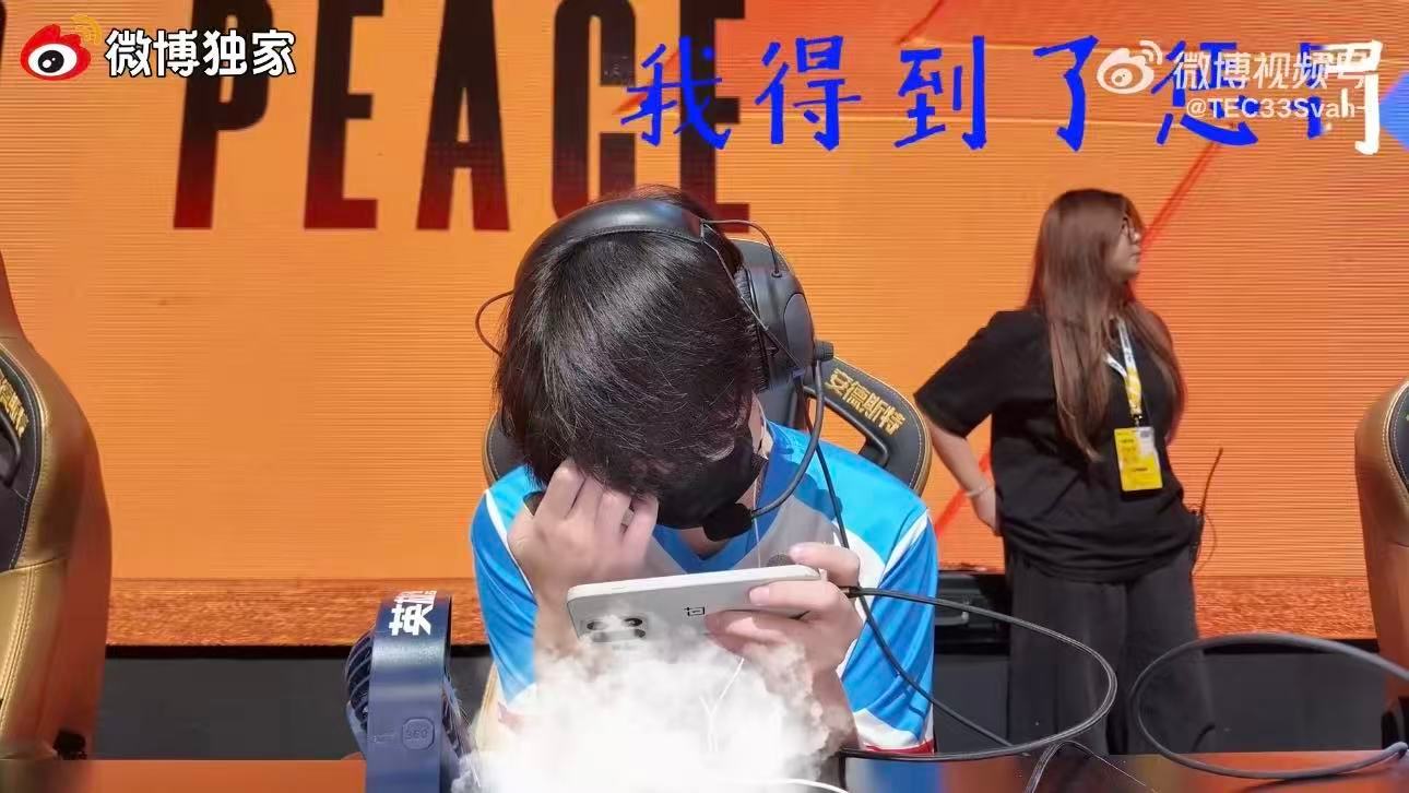 魔性又治愈的雷霆笑声上线，33的笑声自带欢乐buff，清脆爽朗格外有辨识度，听完