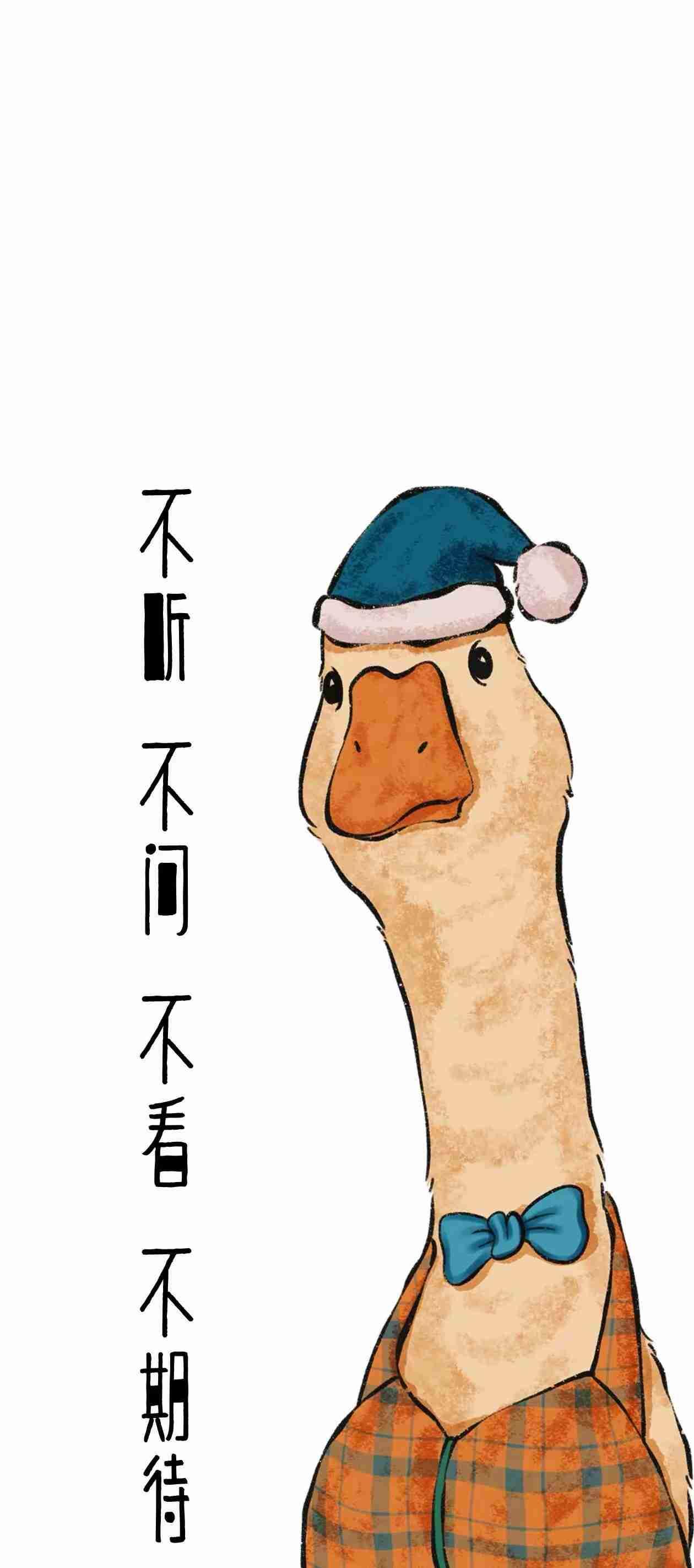 ​所有关系变淡的原因 ，
是我满腔热情,而你却敷衍。

带定位晒今日生活
我的今