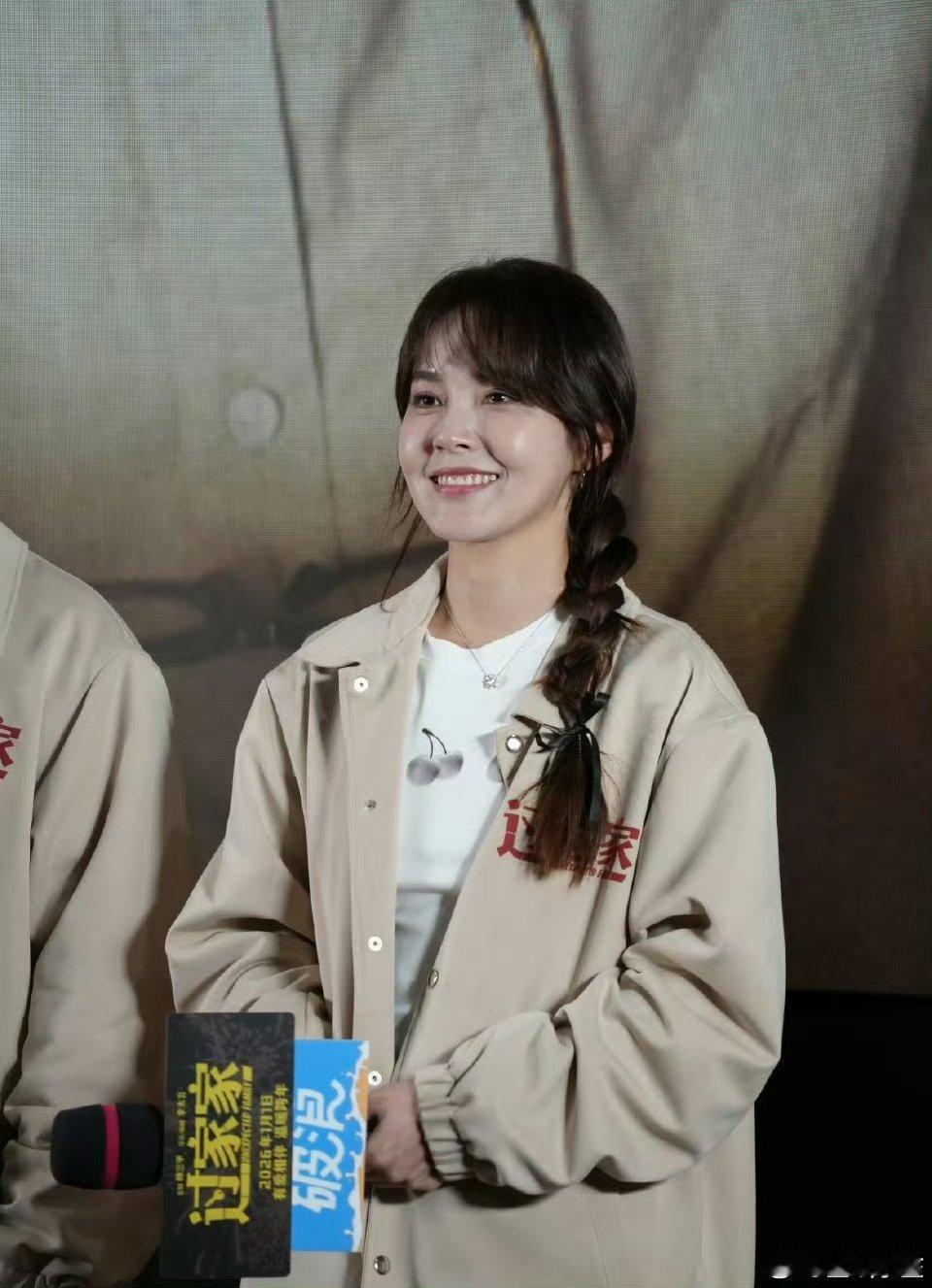 差点没认出张佳宁姐姐最近状态越来越好了  越长越漂亮了