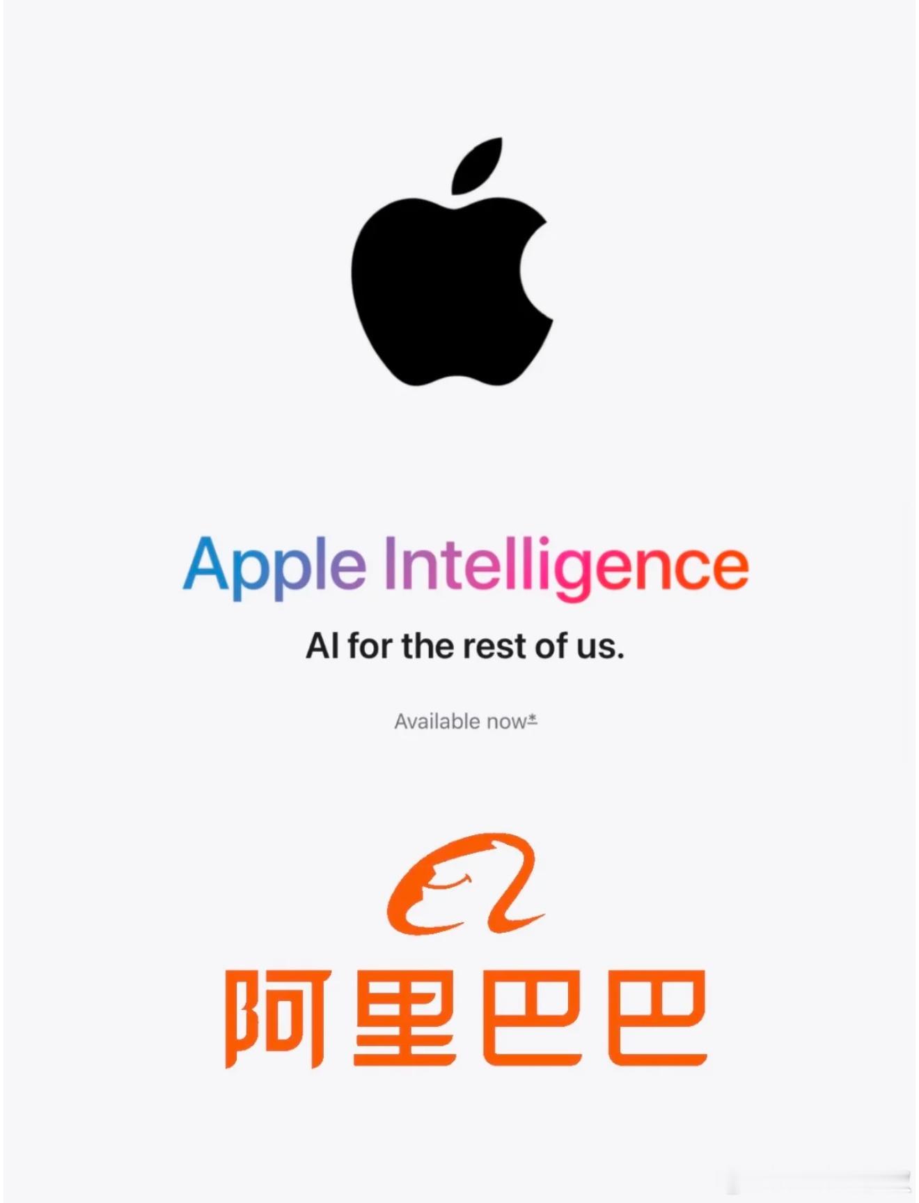 预计苹果将在iOS 18.6和19两个系统之间陆续为全体国行iPhone推送Ap