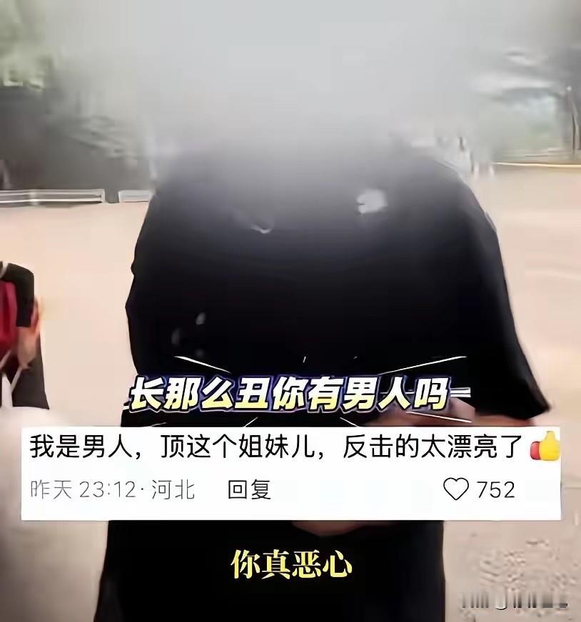 37℃高温天，所有人都在慕田峪长城索道下暴晒排队，就这货领着外籍游客公然插队！女