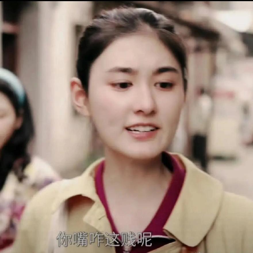 韩沛颖啊韩沛颖，
实在不行你就退圈吧！
不是你演技不行，也不是你没有优质资源，而