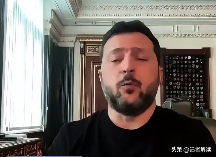 情报恢复但星盾限速！美国对乌援助为何留一手？

当地时间10月18日，泽连斯基在