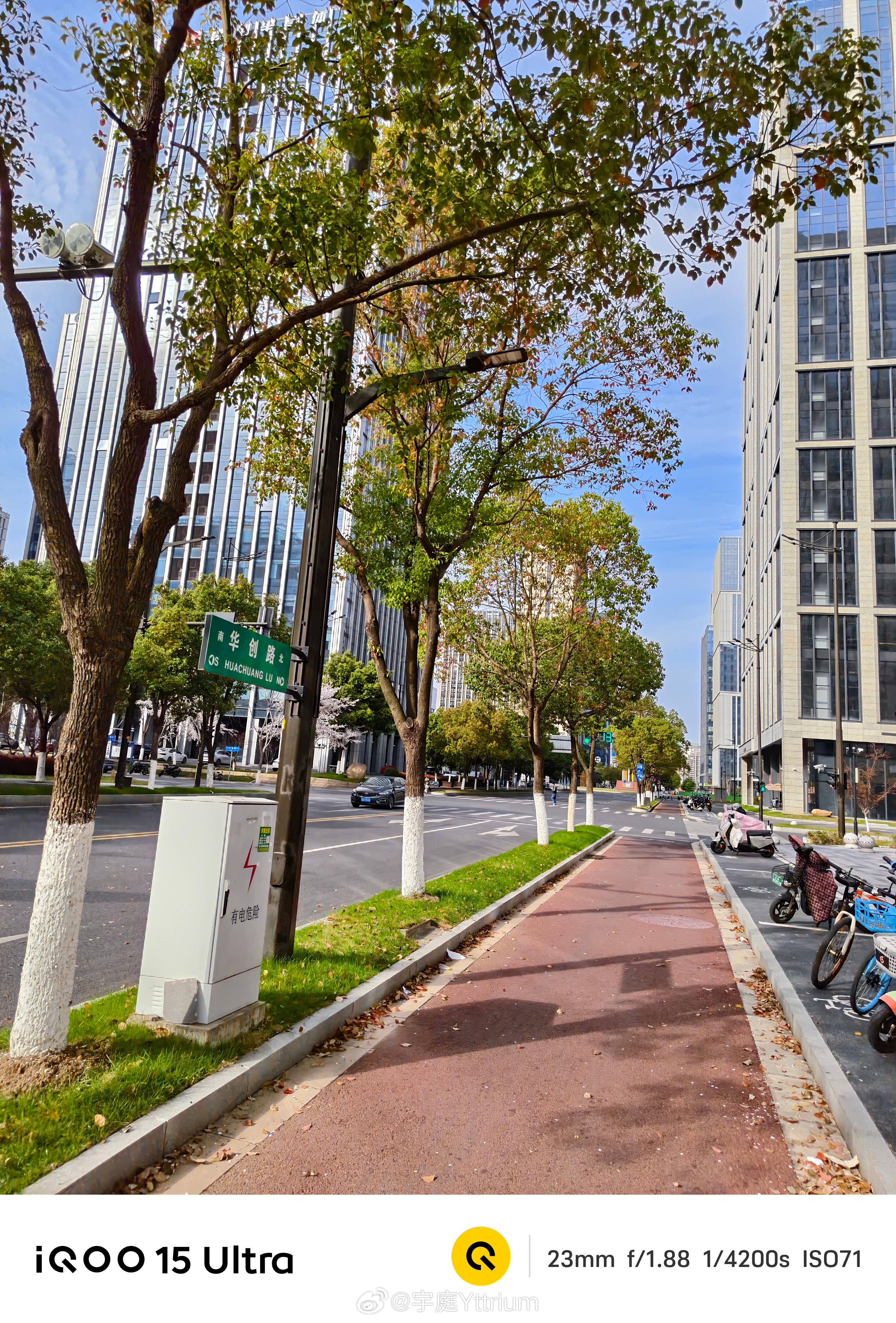 真羡慕这气候 南京