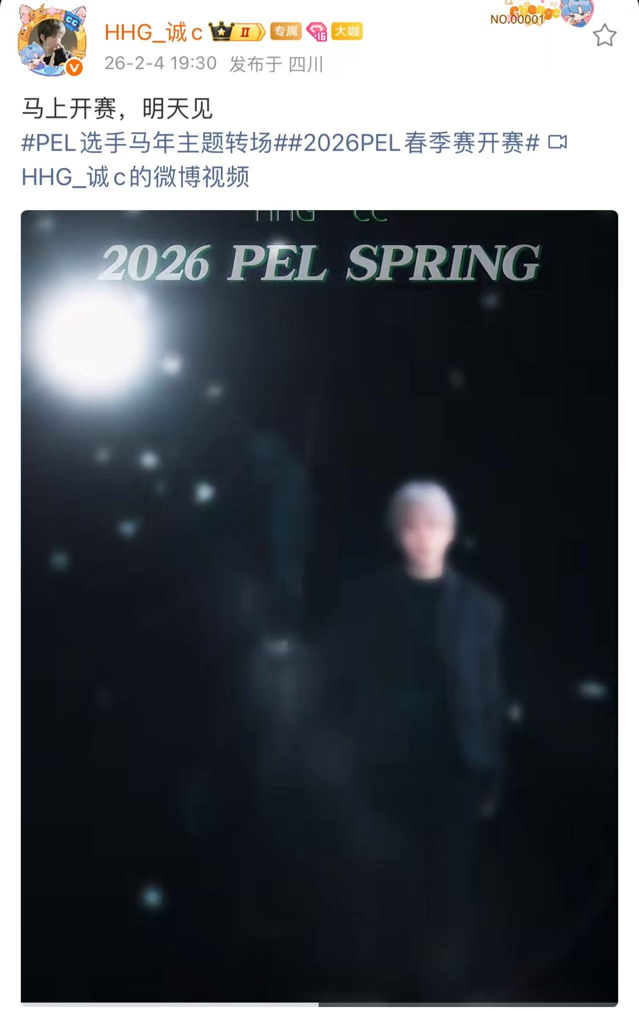 诚c的星光骑士大片太会拍了！冷冽的骑士造型撞上温柔的星光，策马扬鞭的瞬间又帅又燃