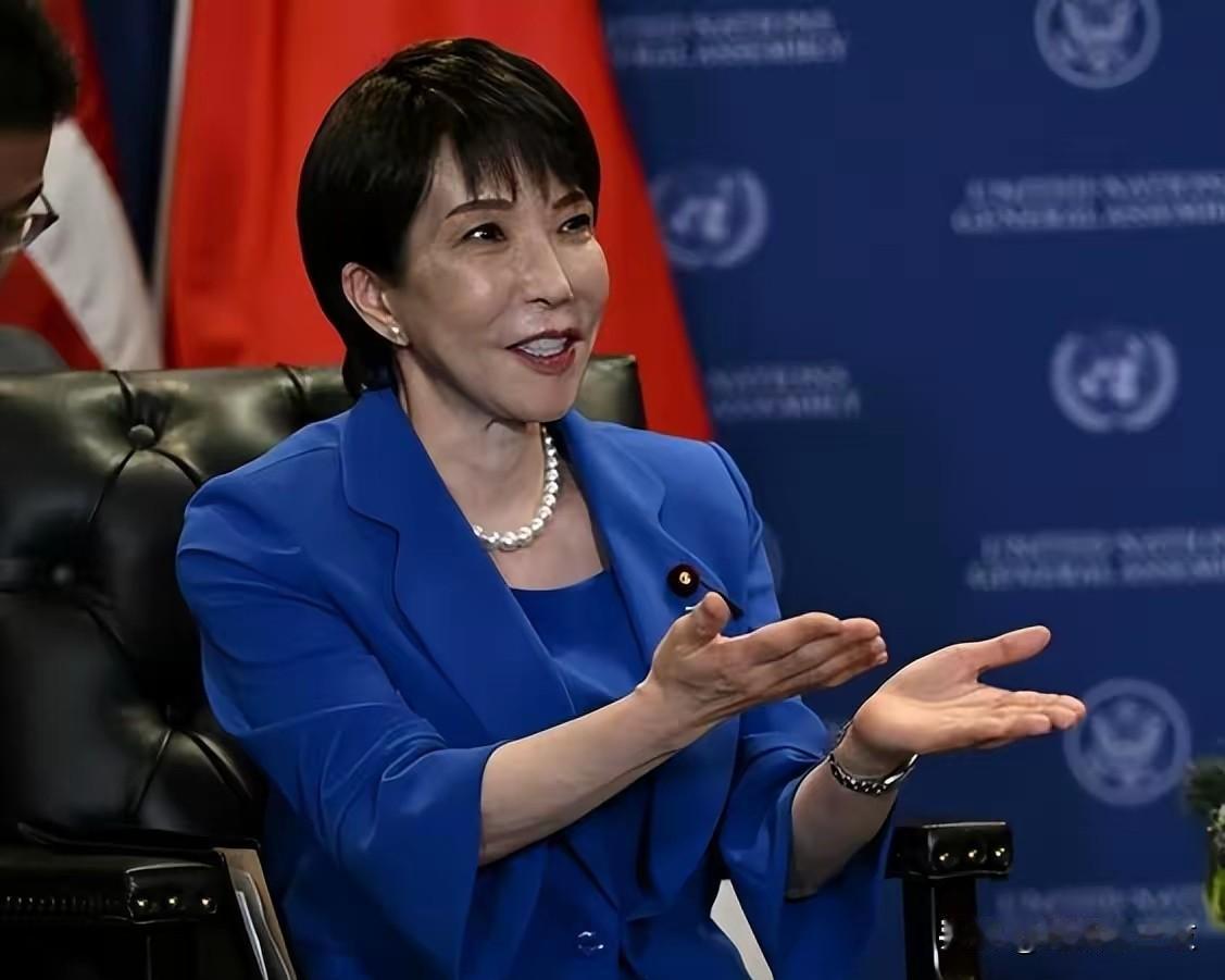 高市早苗联大叫嚣删除“敌国条款”：妄图解绑军国主义，受害国绝不答应！

近日，日