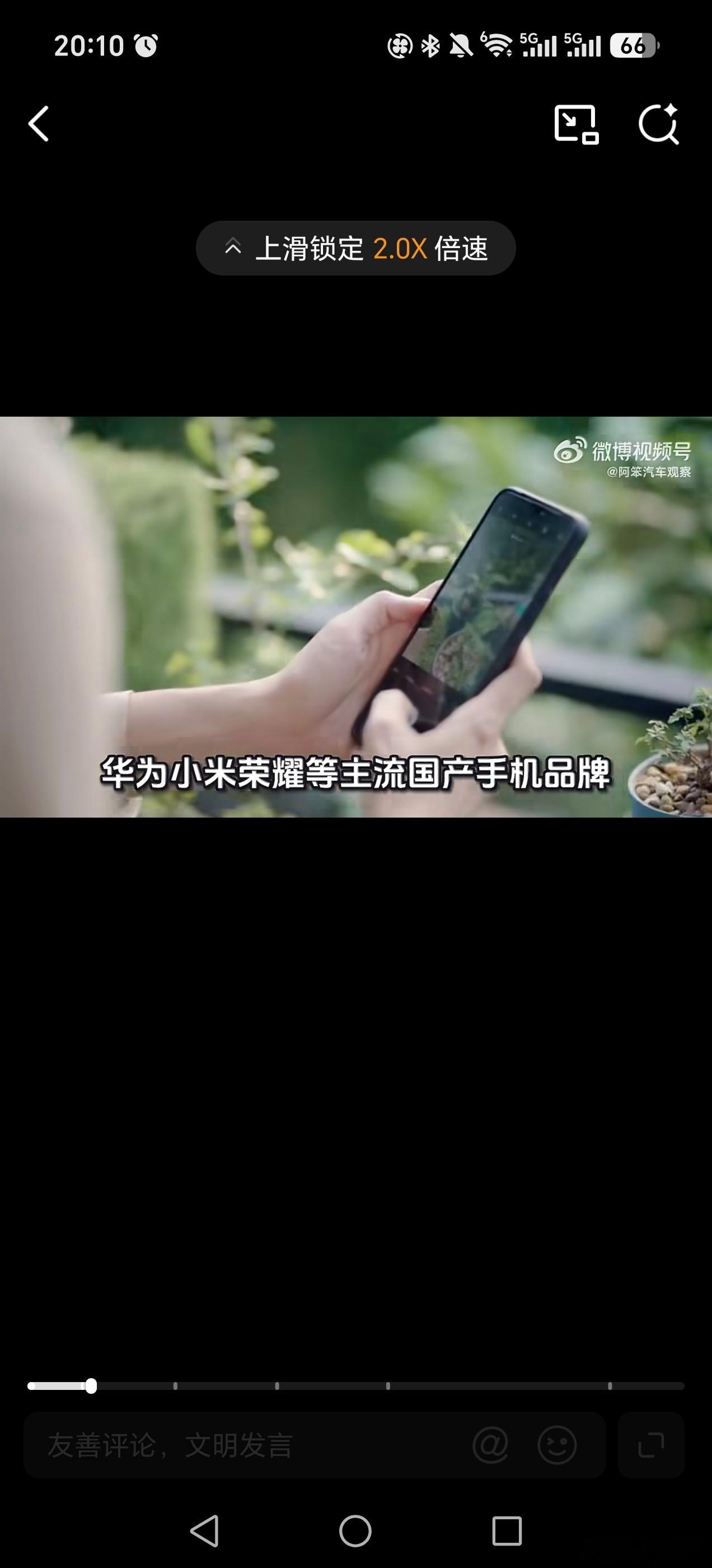 手机涨价以为会疯抢结果询价都没人实话说，现在千元机也能用3～5年，手机涨价太离谱