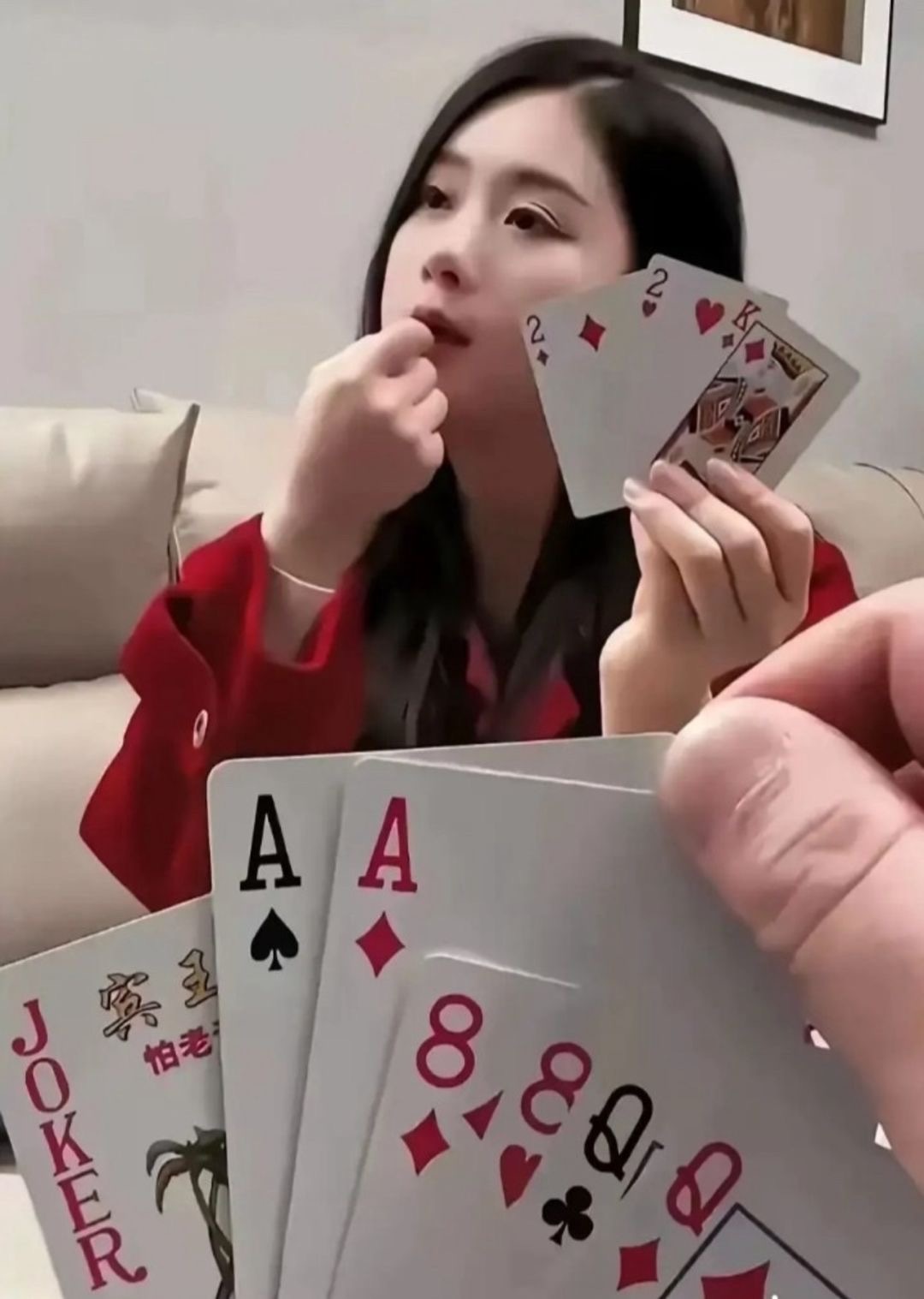 我方怎么出牌才算赢 