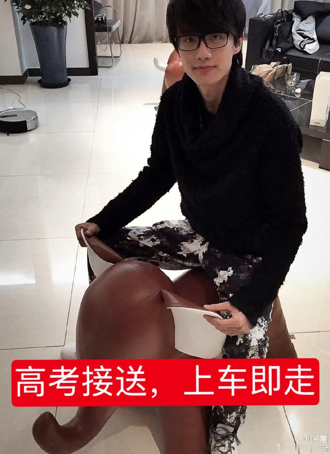 我不行了 