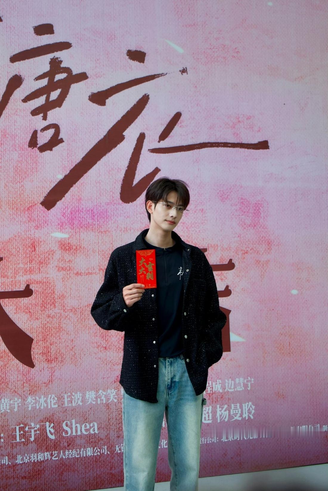 甘望星出演饶雪漫新剧好帅啊，没想到要出演新剧了，更期待了[哇] ​​​