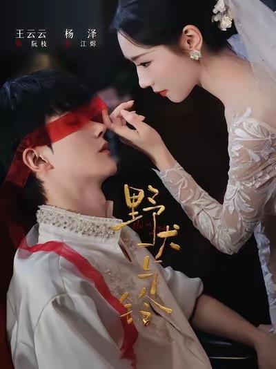 新封面图如何？ 