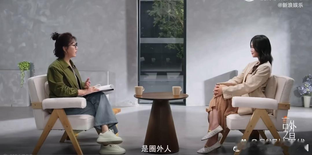 蓝盈莹承认恋情蓝盈莹自曝恋爱中，男友是圈外人， 在一起时间没有很长，相处模式是有