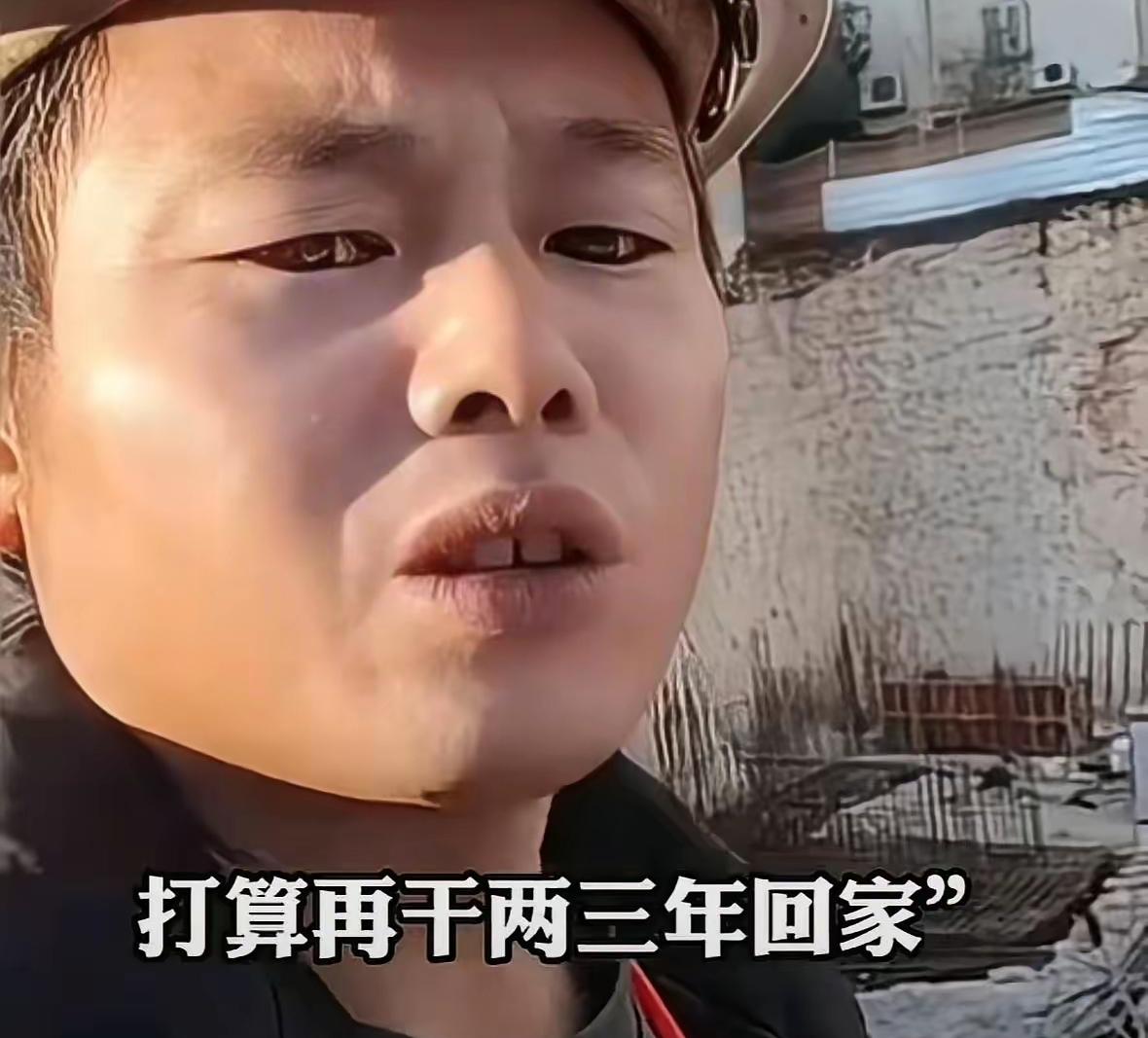 “有命挣，没命花！”四川男子在以色列工地月薪4万，战火中躲避难所，却死活不回国！