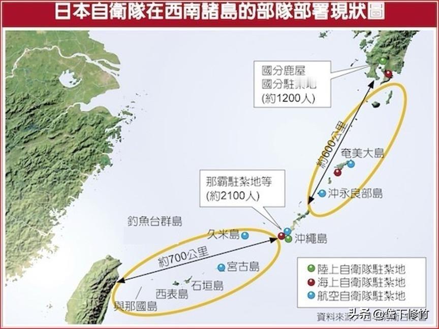 日本在台海频繁挑事，核心是地缘保命线、军事松绑、借美遏华、经济命脉、历史余毒五大