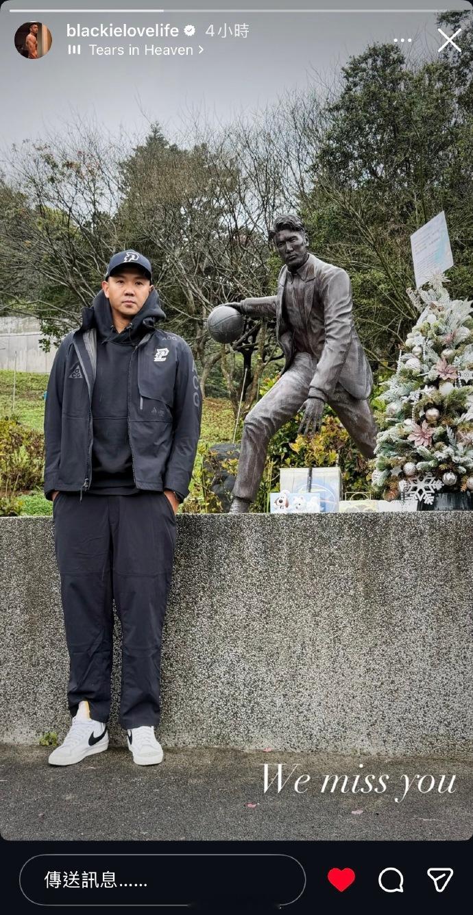 陈建州去看高以翔了  陈建州去看高以翔了 。 