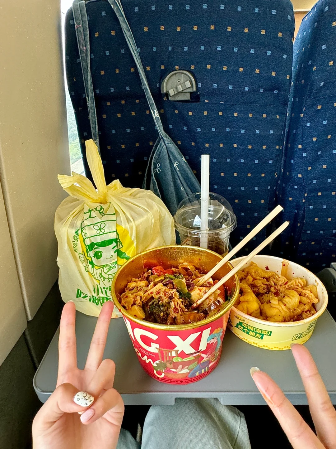 人生建议：离开长沙前…一定要打包带走的🥹。。