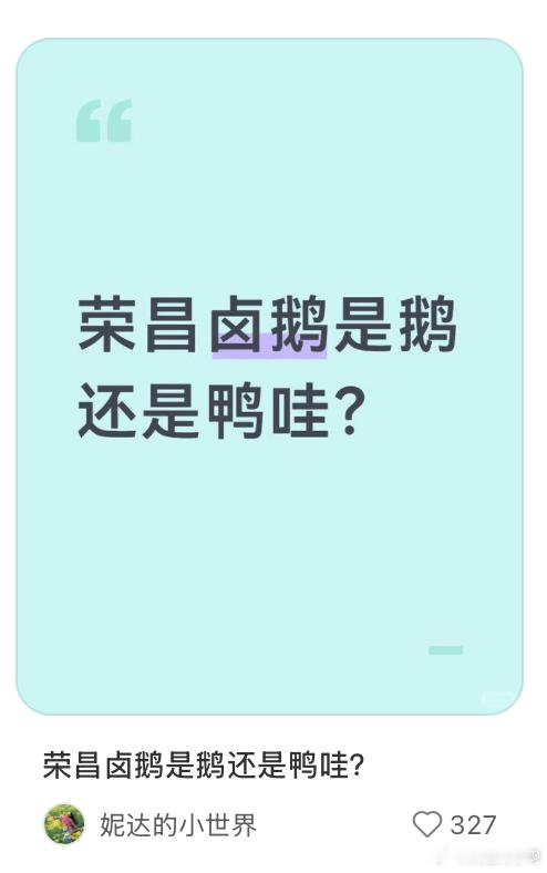 有时候小红书会让人感觉到无力...... 
