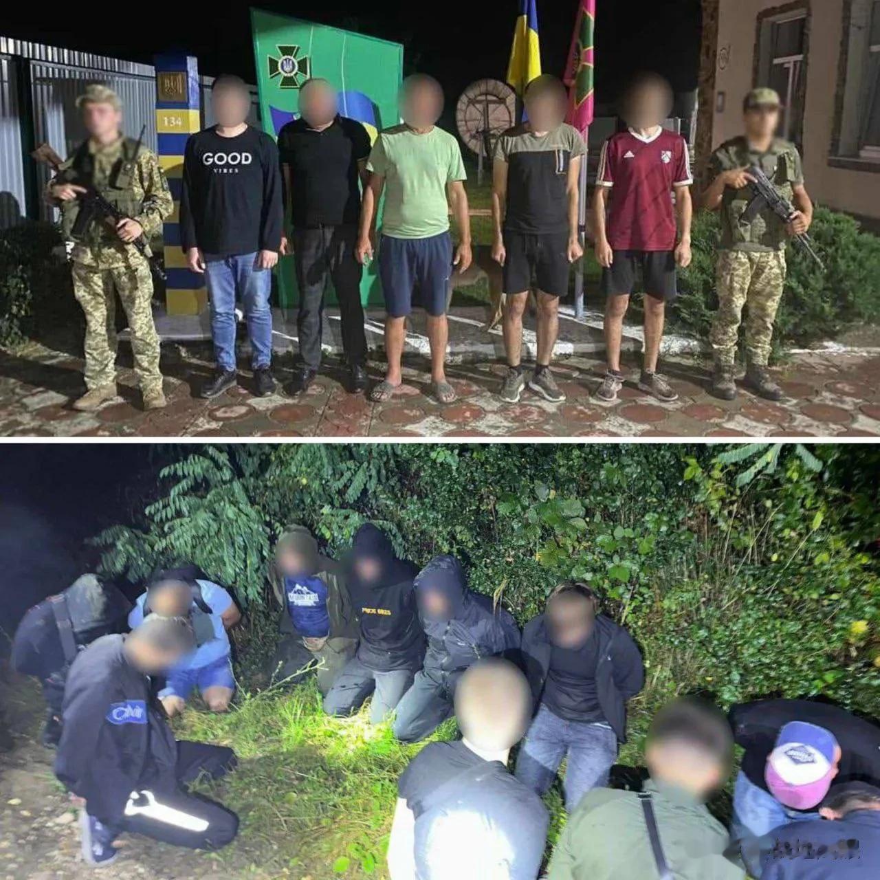 快讯:🇺🇦 34名乌克兰男子试图逃往匈牙利和罗马尼亚被捕
据悉，乌克兰的很多
