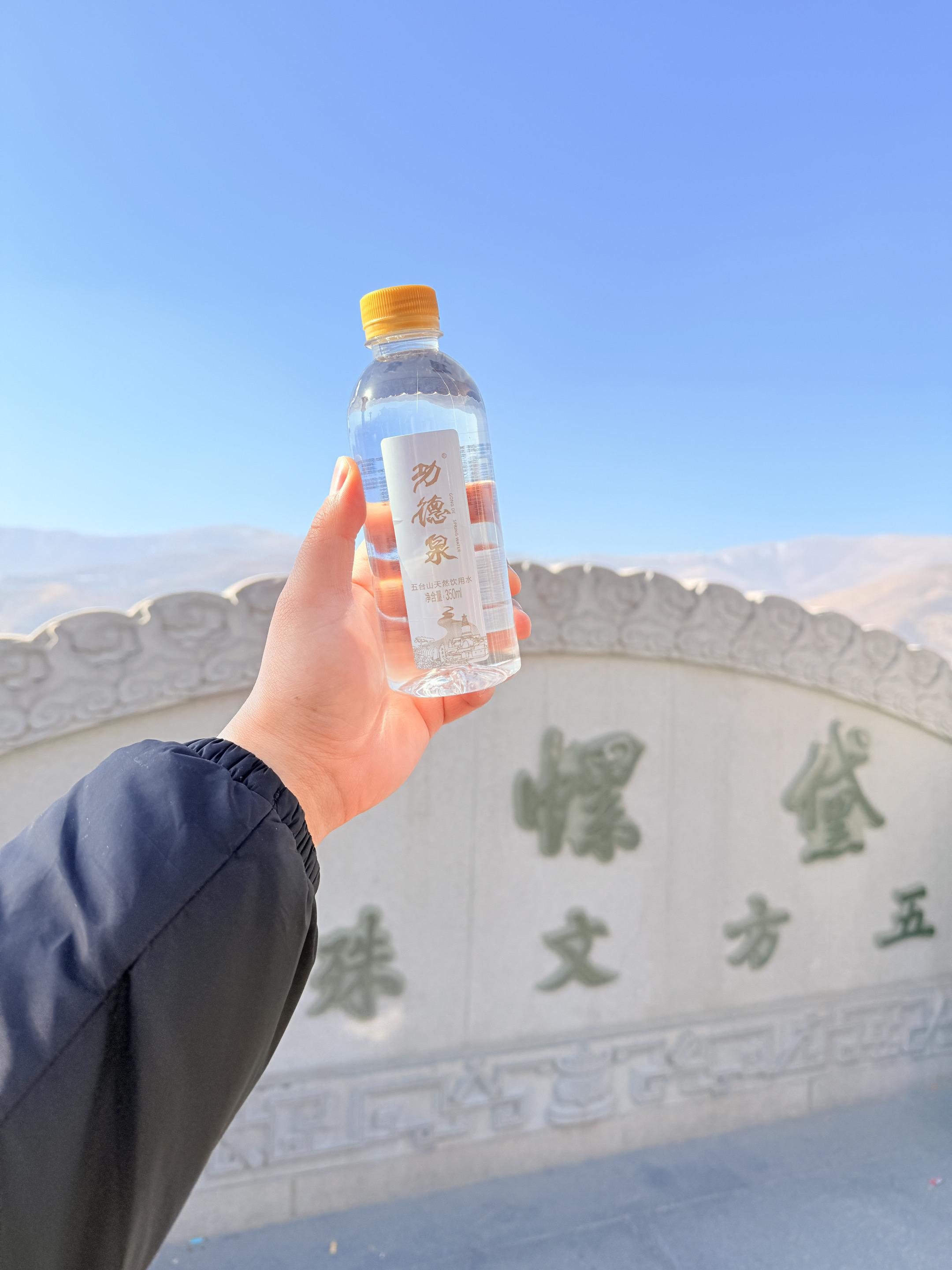功德泉｜源自五台山西台·八功德水 海拔2000+米净土秘境，天然自涌山...