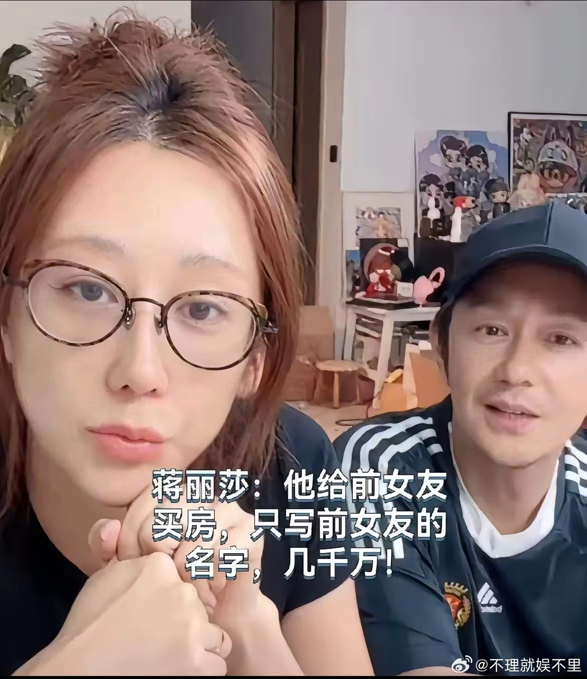 换作哪个女人也会急眼吧。蒋丽莎吐槽陈浩民为前女友购置豪宅而陈浩民没有反思自己，反