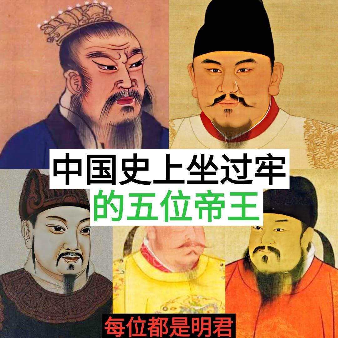 历史历史人物 创作者扶持计划