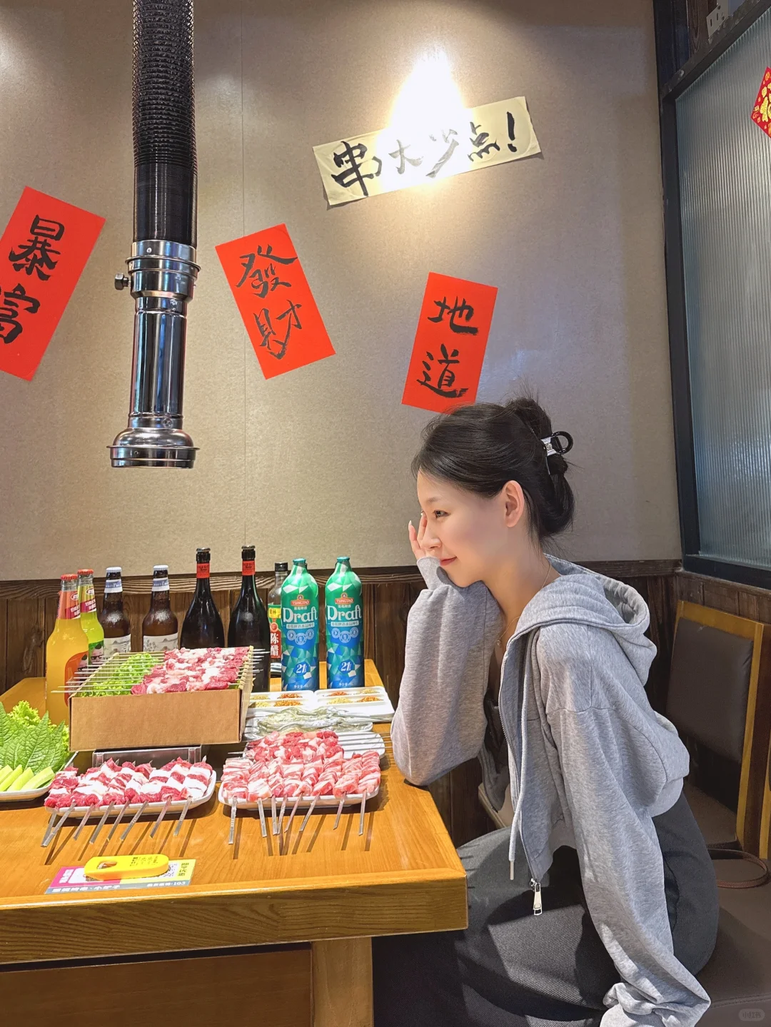 长春的！实名曝光这家烧烤店！！！