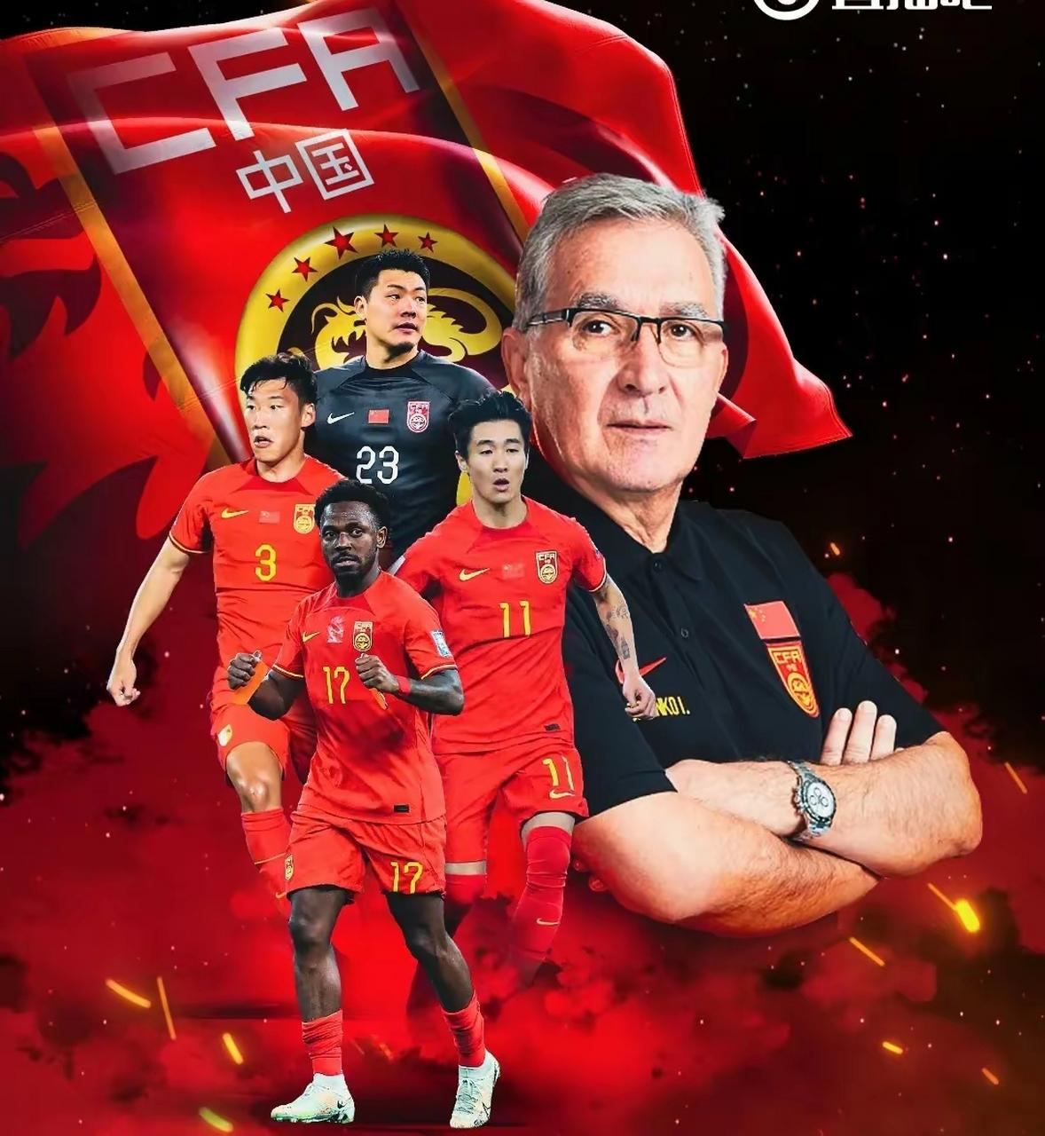 国足振兴：我的良策是
一、现有球队就地解散，实行全球海选，重新竞聘上岗，薪资实行