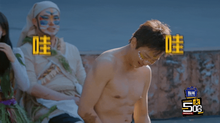 鹿晗看到邓超脱衣服的反应鹿晗游街 谁还没看五哈新名场面！“拍了萌”狂欢超热闹，泥