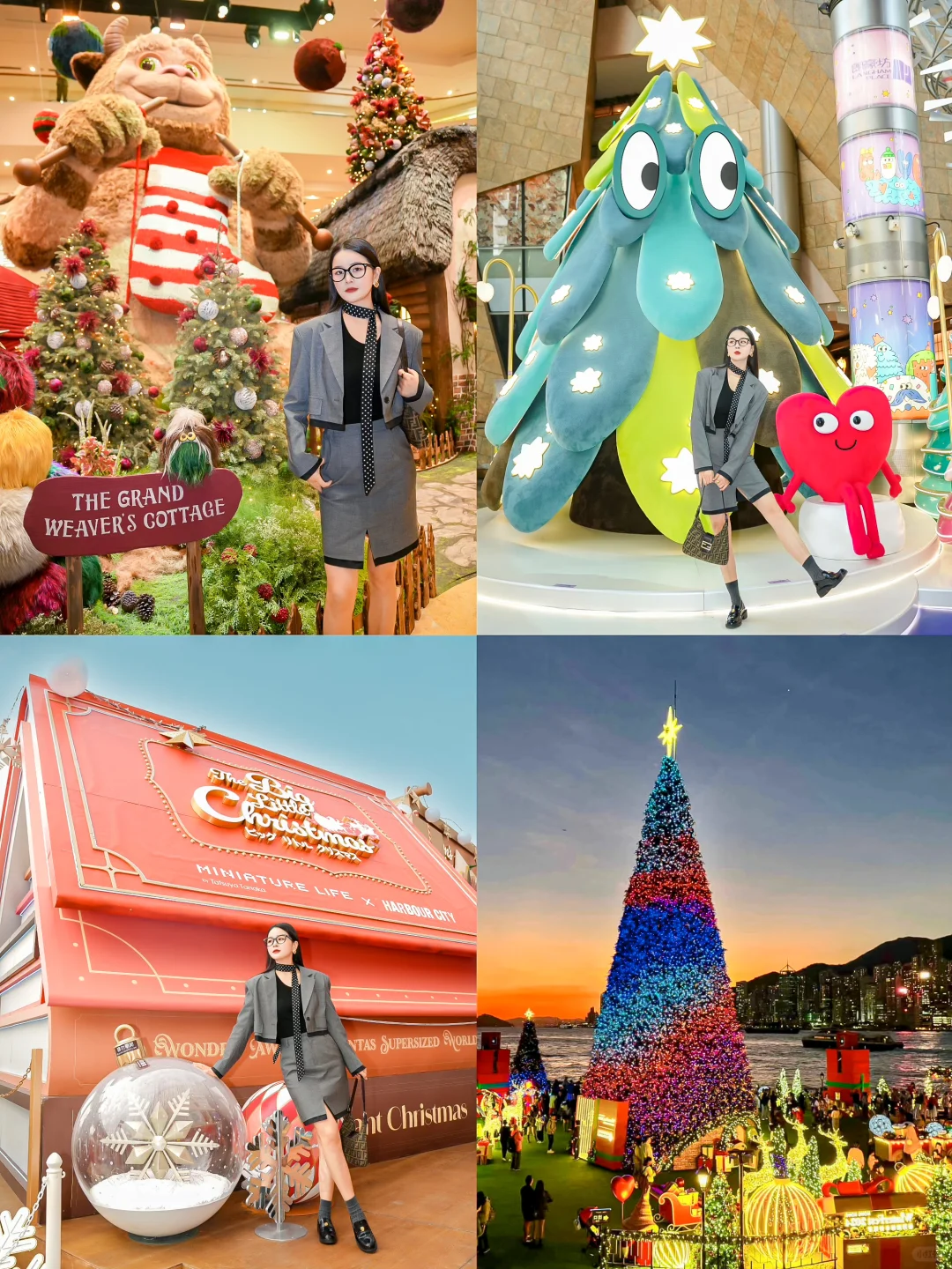 香港citywalk｜快来复制这条圣诞🎄打卡路线