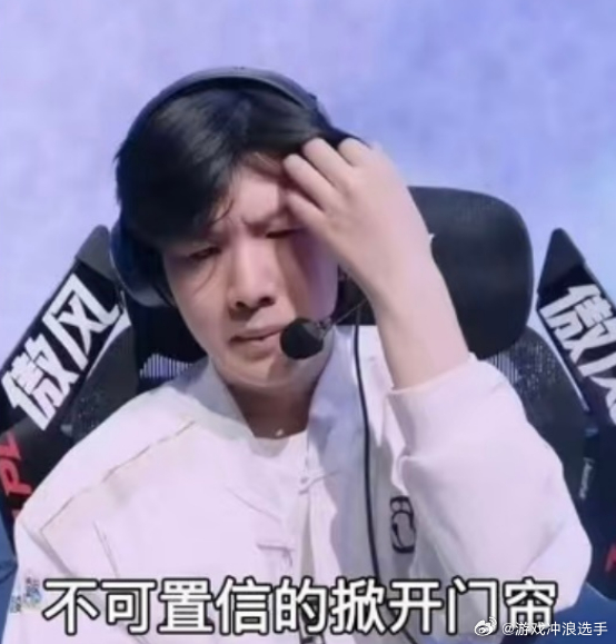 常规赛大概率是左手，最受欢迎是TheShy，又可以看到Shy哥领奖咯！！TheS