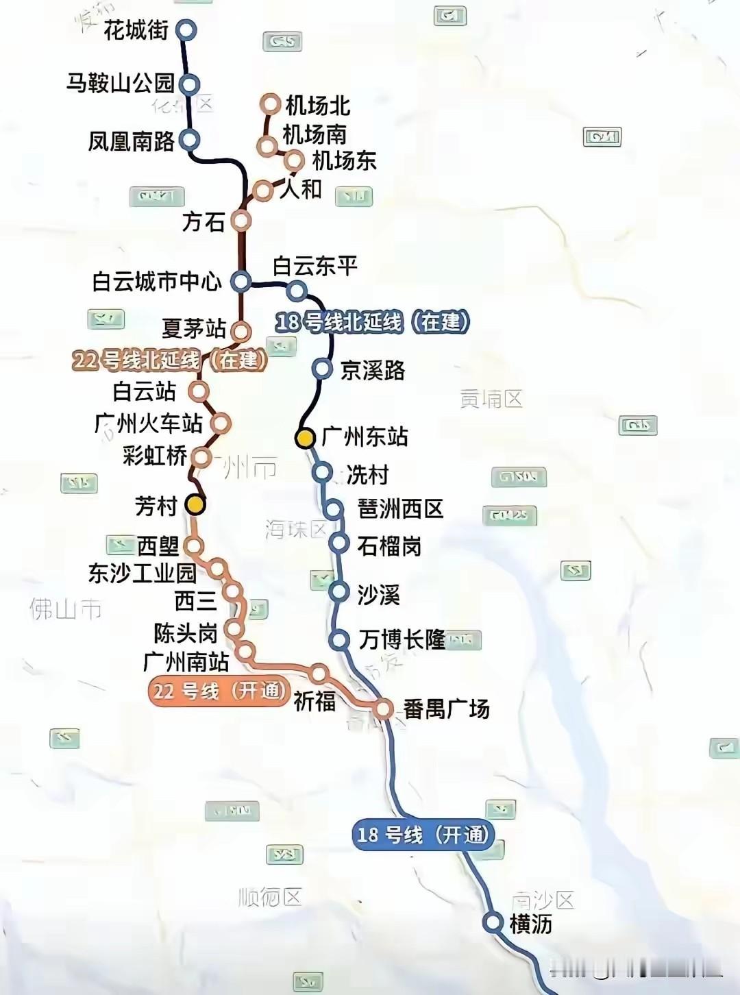 不止是速度！18、22号线，大湾区轨道骨架真正的核心
 
广州地铁18号线与22