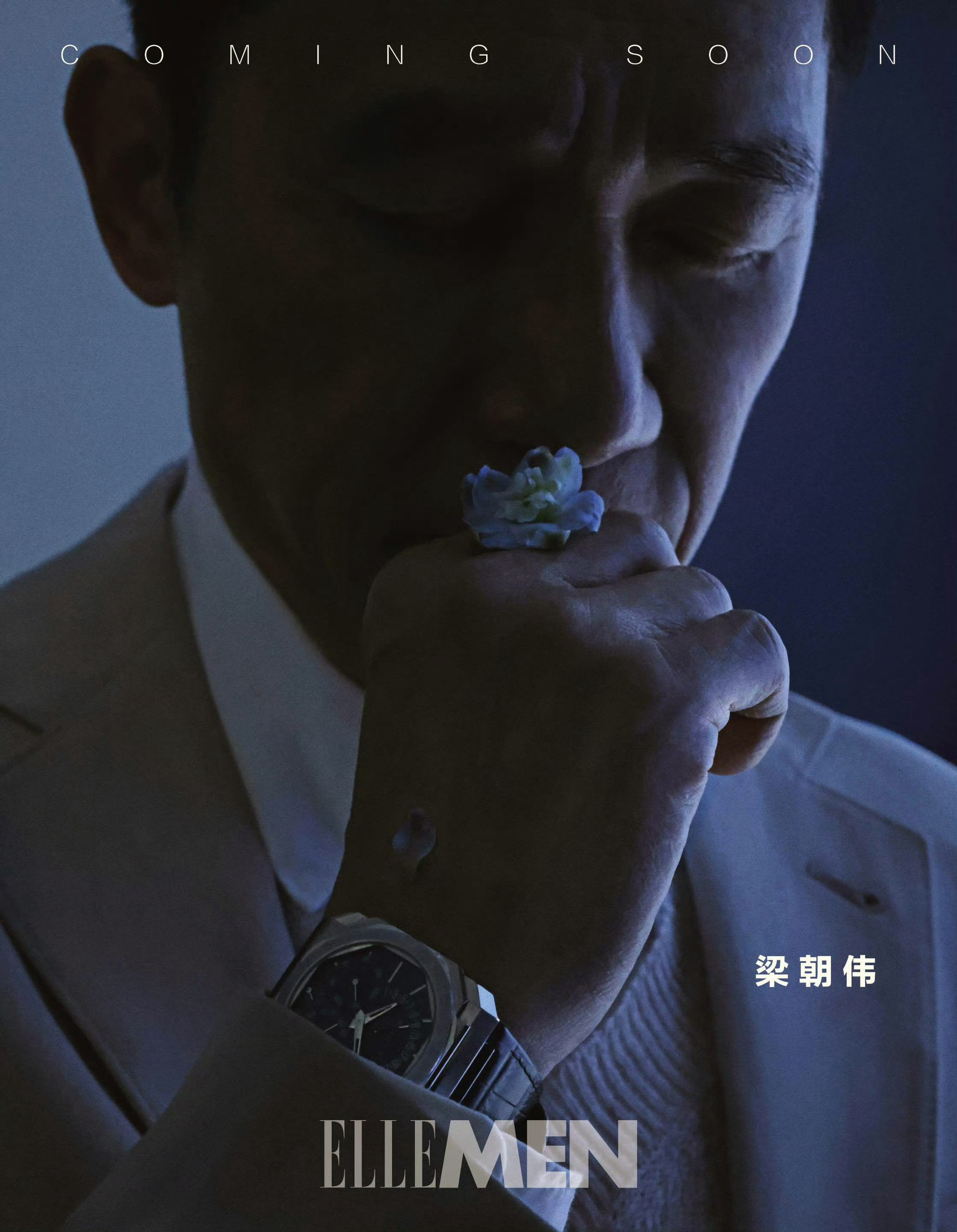 梁朝伟✖️ELLEMEN 七月刊封面预告梁朝伟ELLEMEN七月刊封面梁朝伟的显